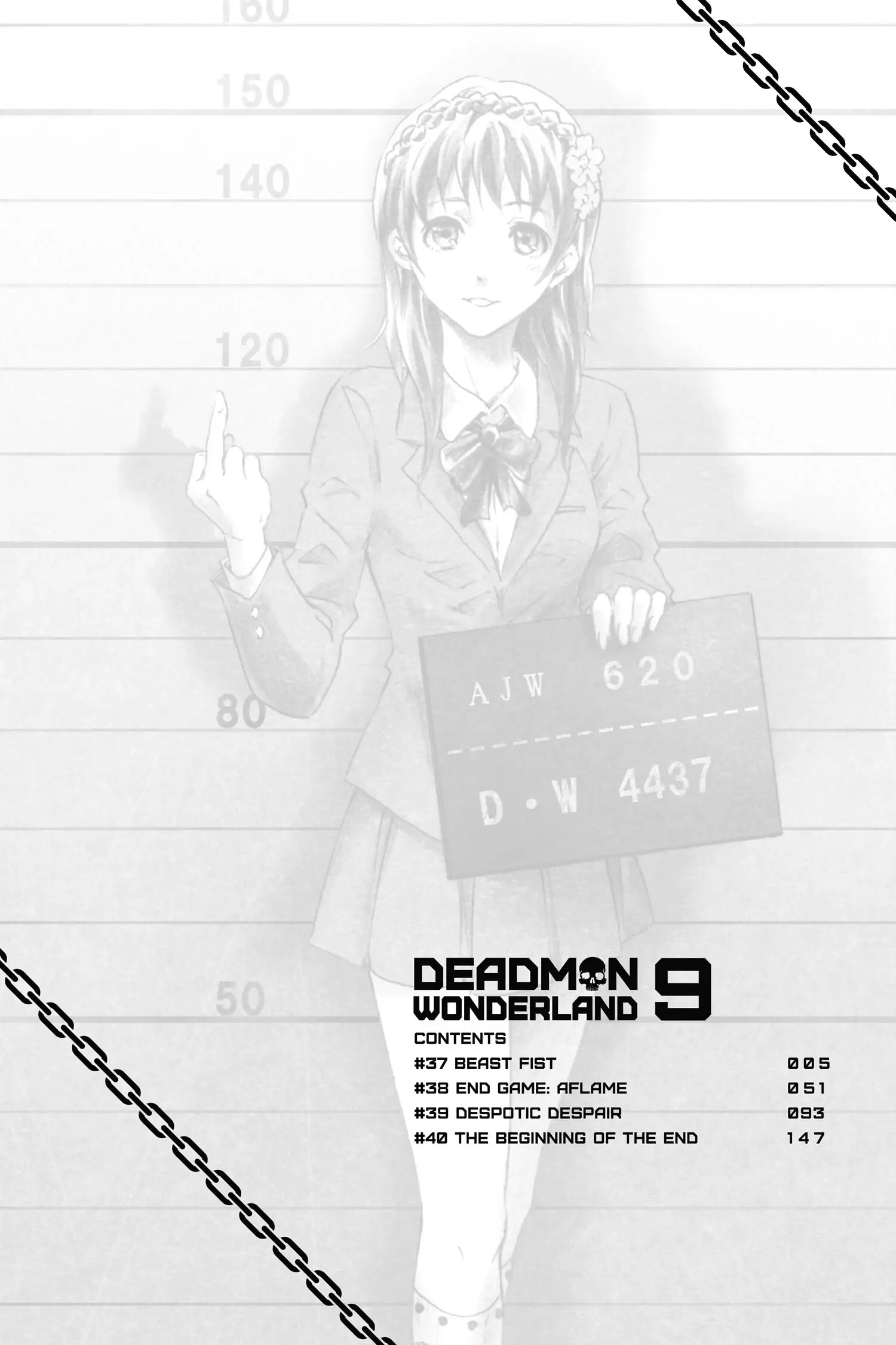 Deadman Wonderland Chapter 37 image 04